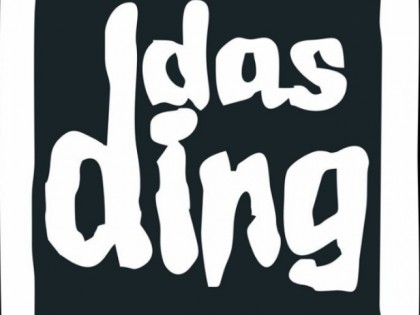 照片: Das Ding K&amp;ouml;ln